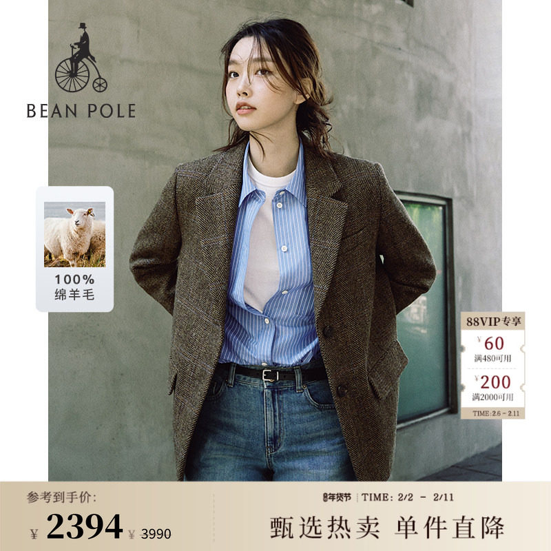 100%绵羊毛BEANPOLE滨波春季女士千鸟格哈里斯粗花呢西装