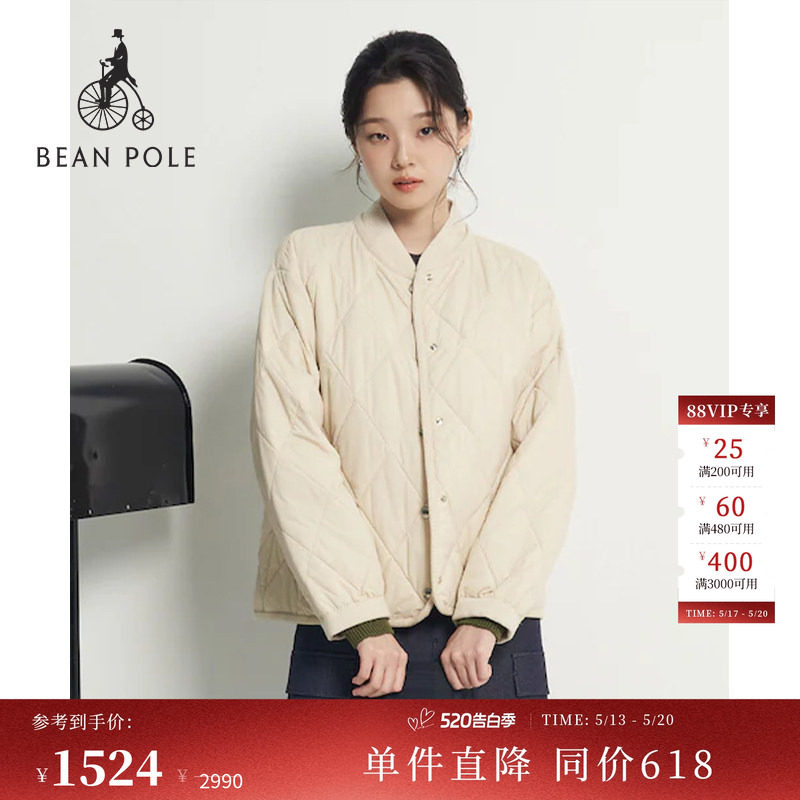 BEANPOLE滨波  女士时尚优雅休闲经典钻石绗缝微宽松休闲棉服外套