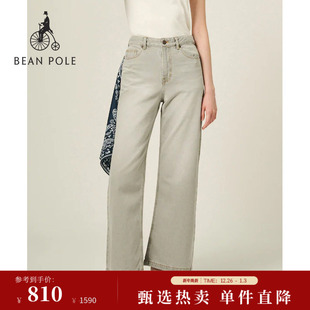 2025秋冬女士美式 BEANPOLE滨波 复古宽松酷潮纯棉牛仔裤 新品