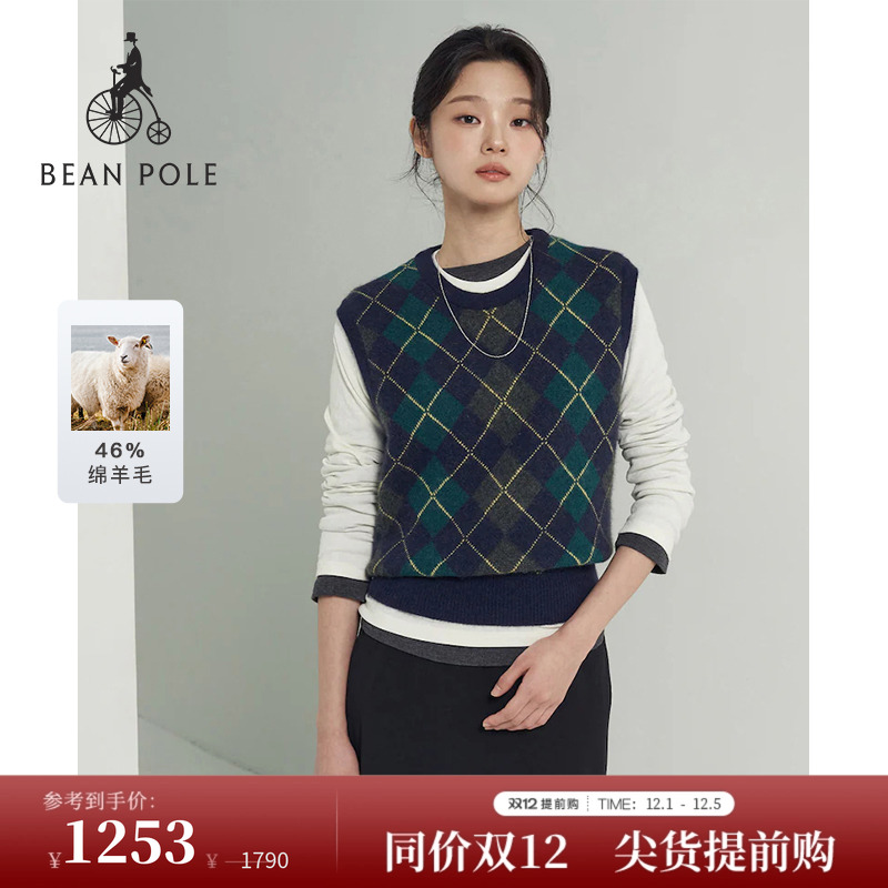 滨波女士无袖针织衫时尚背心