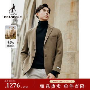 日常羊毛混纺厚西装 韩系商务休闲时尚 毛呢外套 男士 BEANPOLE滨波