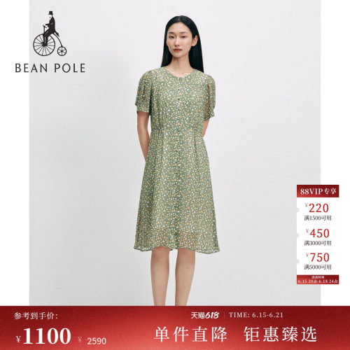 滨波春夏女士圆领碎花度假连衣裙
