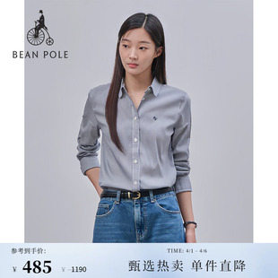 日常通勤商务休闲优雅条纹衬衫 女士知识分子风时尚 BEANPOLE滨波