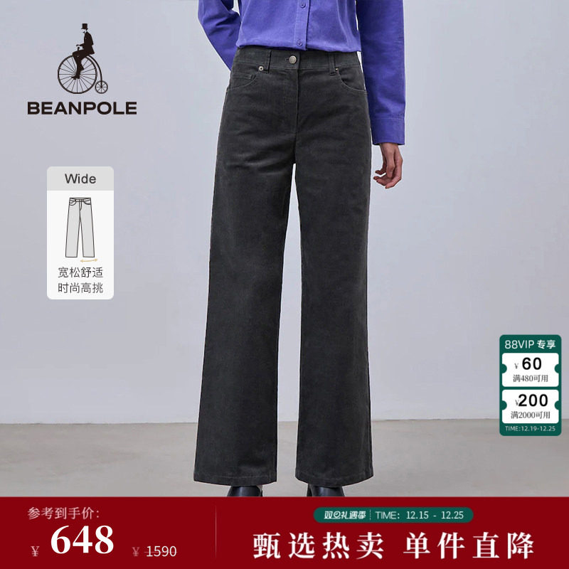 滨波商务休闲灯芯绒阔腿裤