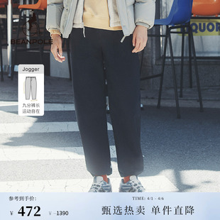 BEANPOLE滨波 商务优雅休闲JOGGER版 型户外随性抓绒运动卫裤 男士