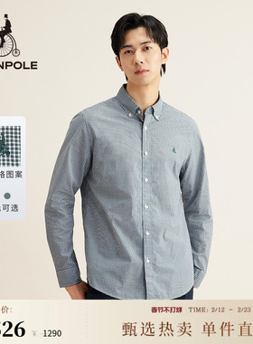 BEANPOLE滨波 男士休闲日常绿色美拉蓝微朝阳格青春活力长袖衬衫