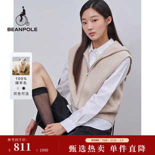 简约职场优雅拉链连帽无袖 女士时尚 马甲 BEANPOLE滨波 100%绵羊毛