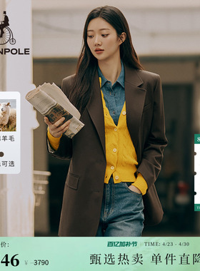 含绵羊毛 BEANPOLE滨波 女士时尚职场优雅知性智性风单西西装外套