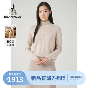 高领套头针织衫高领beanpole