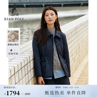 含桑蚕丝填充BEANPOLE滨波 春秋女士可爱减龄菱形格绗缝棉服外套