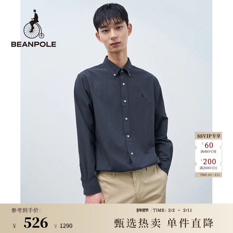 BEANPOLE滨波  男优雅商务休闲时尚日常通勤简约随性素色长