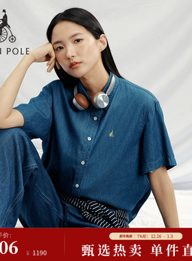 【新品】BEANPOLE滨波  2025年夏季女士牛仔复古短袖质感翻领衬衫
