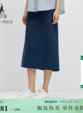【新品】进口面料BEANPOLE滨波 2026夏季女士通勤优雅简约半身裙