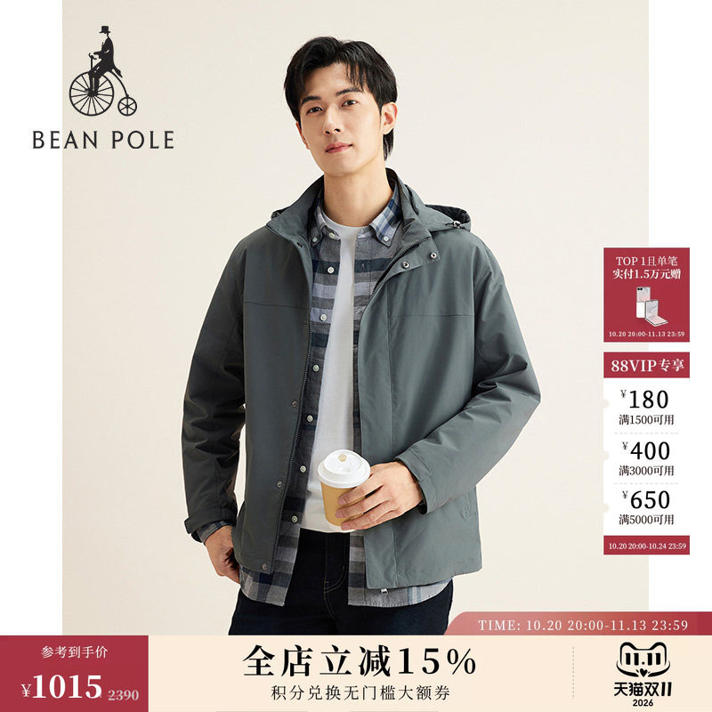 BEANPOLE滨波男士厅局户外风松弛通勤运动风多色休闲连帽夹克外套