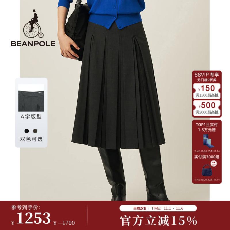 【新品】BEANPOLE滨波 2025年秋冬女士休闲学院风褶皱半身A字裙