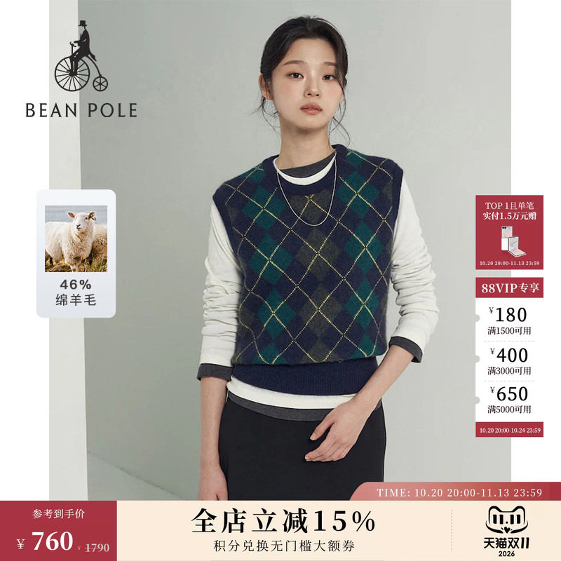 含绵羊毛BEANPOLE滨波 女士简约无袖针织衫菱形格纹休闲时尚背心