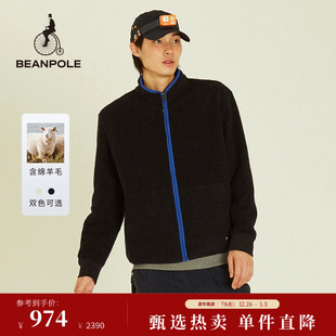 BEANPOLE滨波男撞色摇粒绒拉链商务休闲立领夹克外套 含绵羊毛