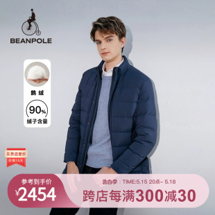 男士 BEANPOLE滨波 鹅绒羽绒服 90%鹅绒 秋冬商务休闲保暖中长款