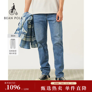 男美式 BEANPOLE滨波25秋冬新款 松弛感休闲随性直筒牛仔裤 新品