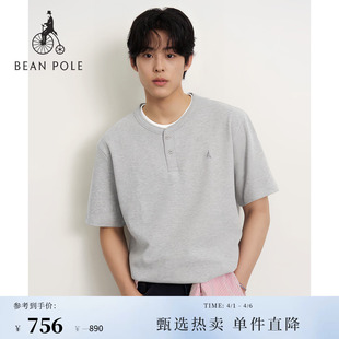 休闲简约通勤亨利领短袖 T恤 男士 2026年夏季 新品 BEANPOLE滨波