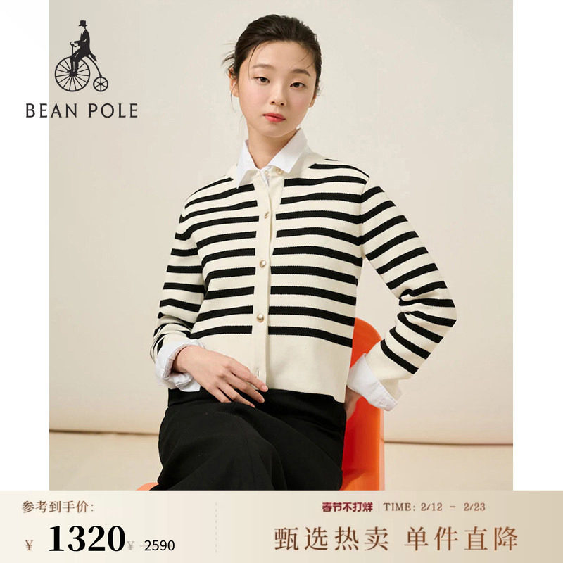 【新品】BEANPOLE滨波  春季女全棉甜美圆领撞色条纹针织长