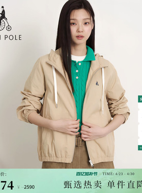 【新品】BEANPOLE滨波  2026年春季女士连帽时尚简约通勤夹克外套