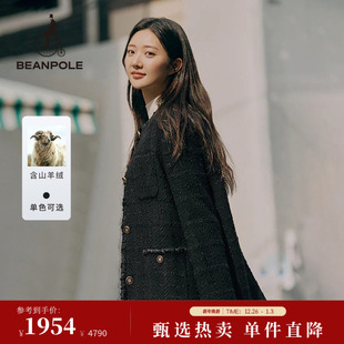 都市智性风单西外套 女士小香风粗花呢时尚 含山羊绒 BEANPOLE滨波