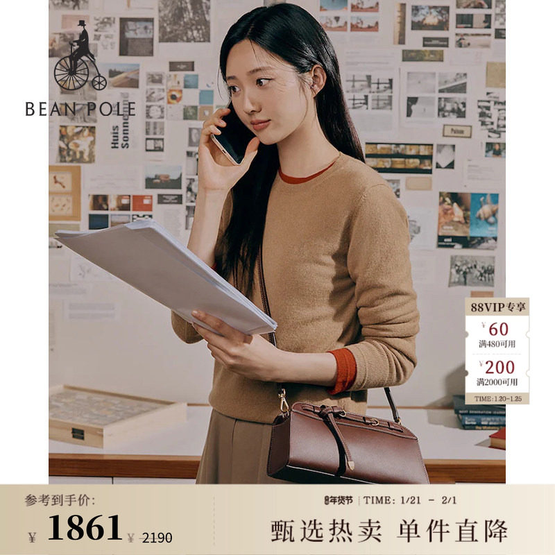 BEANPOLE滨波 女士新年礼品运动牛皮革单肩时尚手提小方包斜跨包,箱包皮具/热销女包/男包,小方包,淘宝优惠券,粉丝福利购,淘宝优惠卷