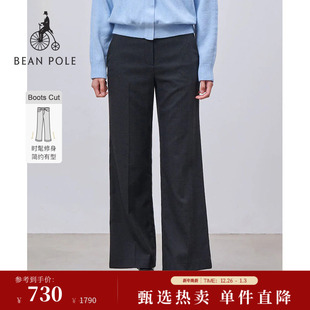 户外喇叭裤 BEANPOLE滨波 简约时尚 Cut磨毛休闲长裤 女深灰色Boots