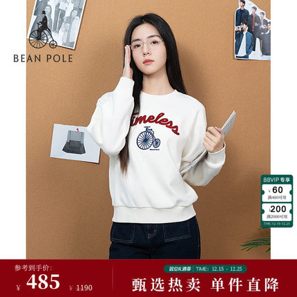 BEANPOLE滨波女士商务休闲Timeless主题美拉蓝情侣款时尚气质卫衣