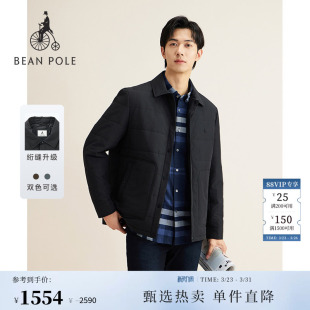 BEANPOLE滨波春秋男士 型绗缝翻领简约多色棉服外套 厅局商务风衬衫
