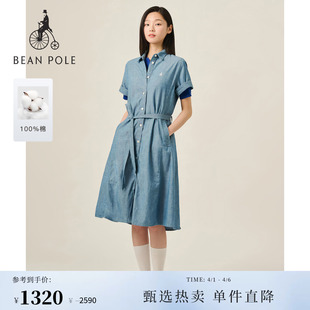 女休闲收腰显瘦简约通勤磨白牛仔衬衫 型连衣裙 夏季 BEANPOLE滨波