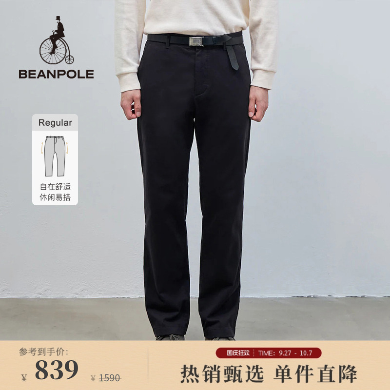 滨波秋冬磨毛宽松直筒裤