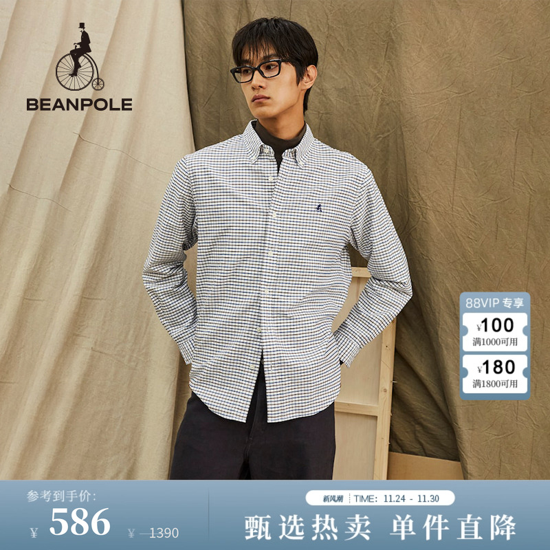 滨波牛津纺格纹长袖衬衫