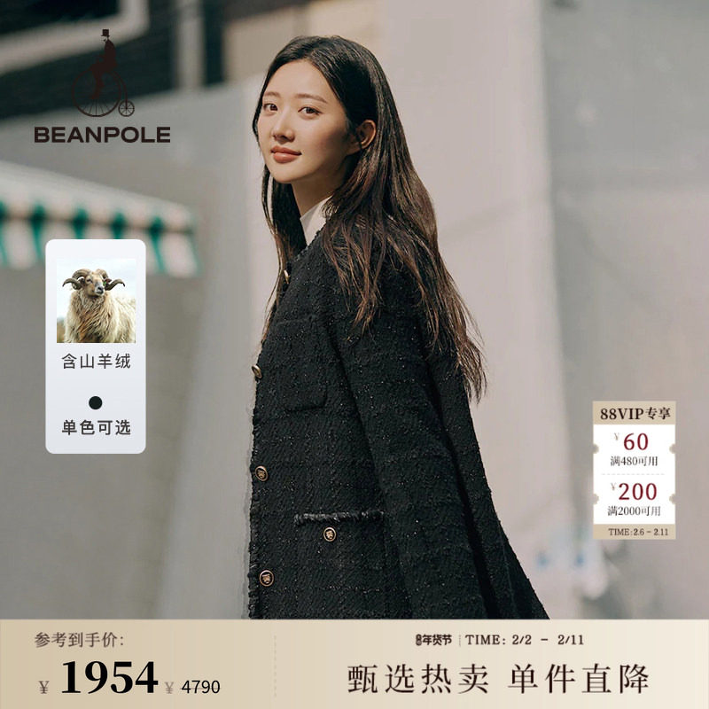 含山羊绒 BEANPOLE滨波 女士小香风粗花呢时尚都市智性风单