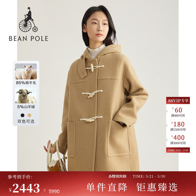 含山羊绒  BEANPOLE滨波 女士休闲时尚淑女风米色牛角扣毛