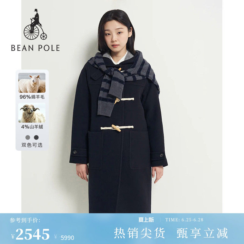 【含山羊绒】BEANPOLE滨波 女士优雅风H型长款牛角扣毛呢大衣外套
