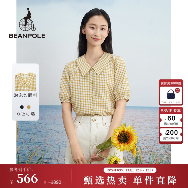 滨波优雅格纹短袖衬衫