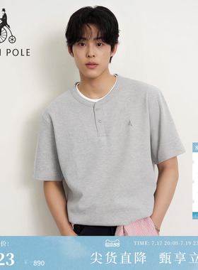【新品】BEANPOLE滨波26夏季男简约松弛感华夫格纹亨利领短袖T恤
