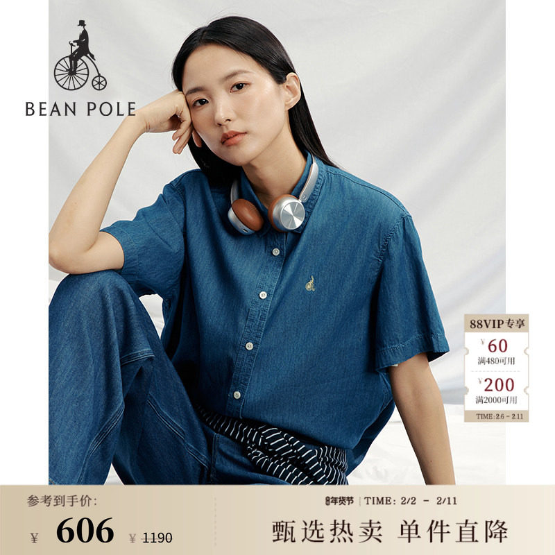 【新品】BEANPOLE滨波  夏季女士全棉牛仔复古短袖质感翻领