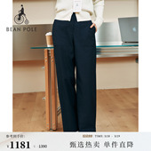 2026年春季 BEANPOLE滨波 女士休闲职场简约风直筒休闲裤 新品