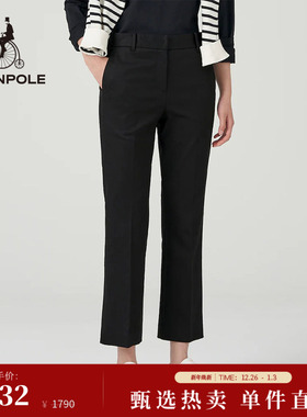 【喇叭裤】BEANPOLE滨波女士简约通勤时尚宽松日常休闲九分微喇裤