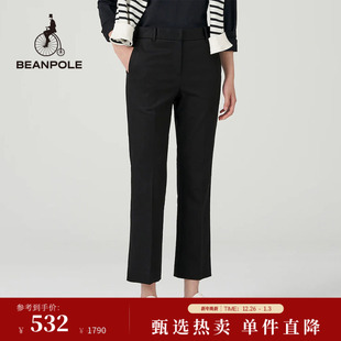 宽松日常休闲九分微喇裤 BEANPOLE滨波女士简约通勤时尚 喇叭裤
