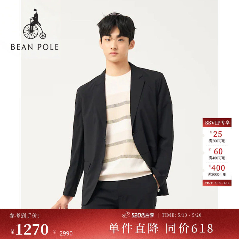 BEANPOLE滨波 春季男士商务休闲简约基础黑色单排扣单西西装外套