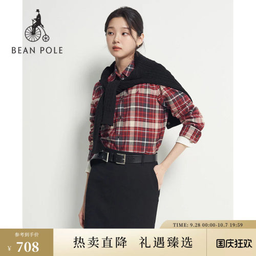 滨波女士休闲通勤简约长袖衬衫