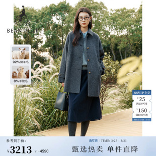 含绵羊毛BEANPOLE滨波春季 大衣外套 女松弛感柔系老钱风手缝中长款