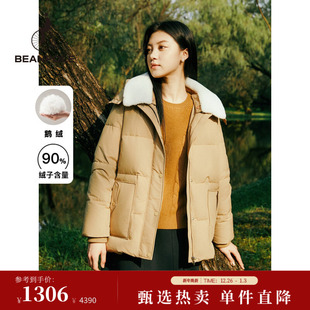 BEANPOLE滨波 简约可拆卸帽领羽绒服外套 90%鹅绒女士休闲通勤时尚