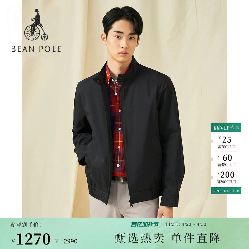 BEANPOLE滨波春季男士简约通勤基础款黑色惠灵顿休闲长袖夹克外套