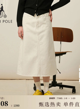 【新品】BEANPOLE滨波  2025年夏季女士时尚优雅A字型白色牛仔裙