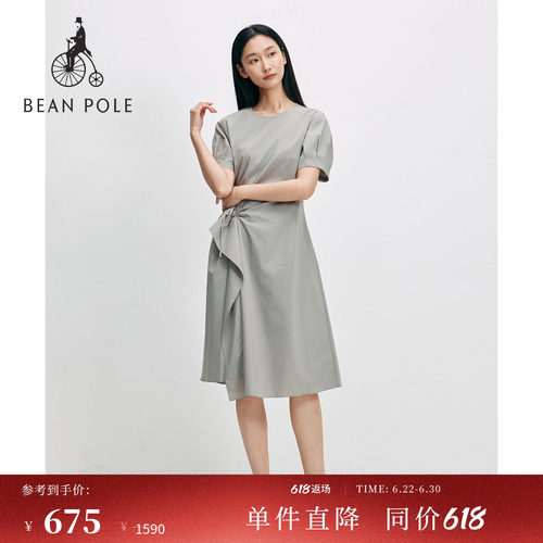 滨波春夏素雅褶皱连衣裙